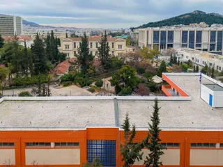 Kedrinou in Athens