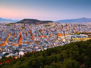 Kedrinou in Athens