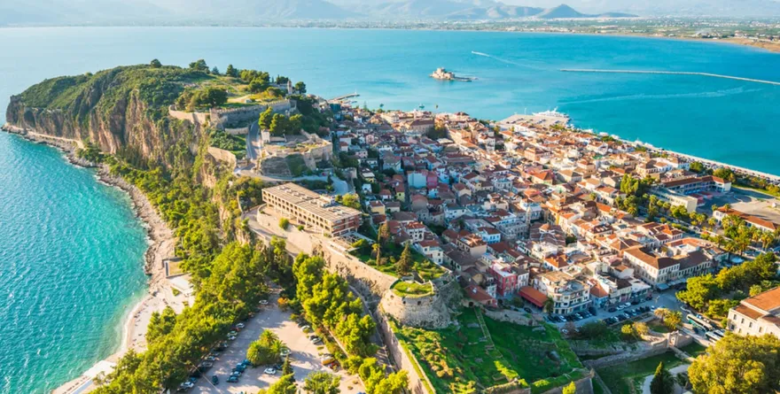 Administration of the Peloponnese, Western Greece and the Ionian Islands